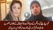 A Woman Bashing Marym Nawaz For Doing Campaign Against Shaukat Khanum Hospital