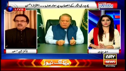 Live With DR. Shahid Masood - 11th April 2016