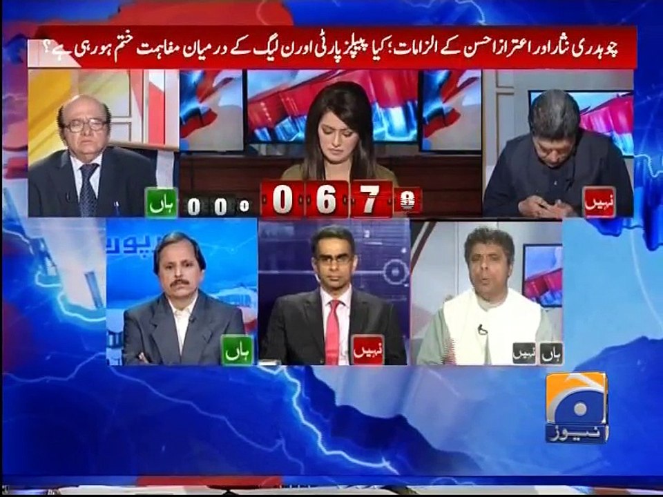 Report Card -11 April 2016