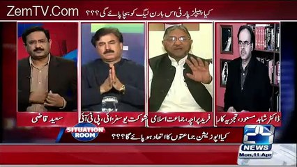 Situation Room – 11th April 2016