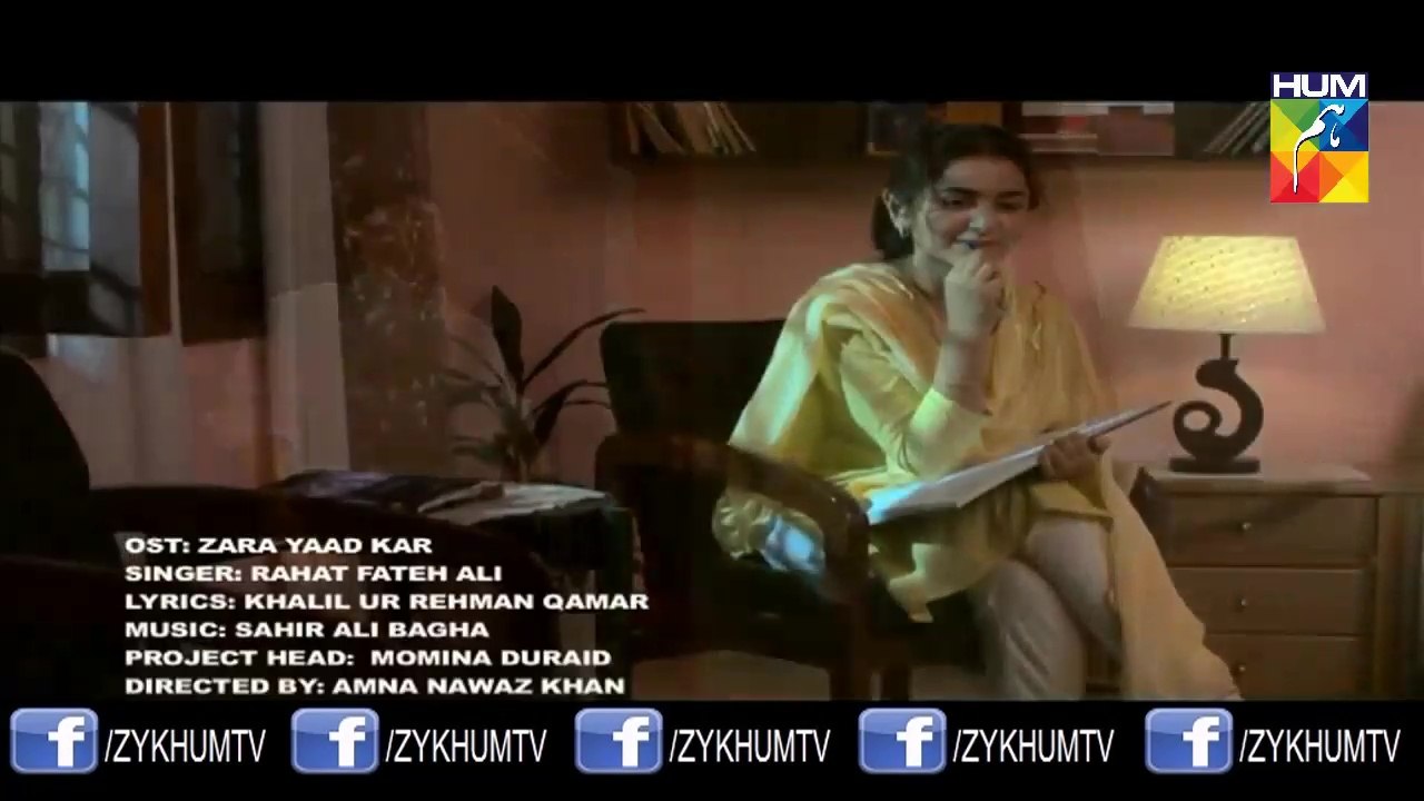 Zara Yaad Kar OST By Rahat Fateh Ali Khan - video Dailymotion