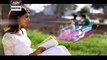 Guriya Rani Episode 195 on Ary Digital in High Quality 11th April 2016