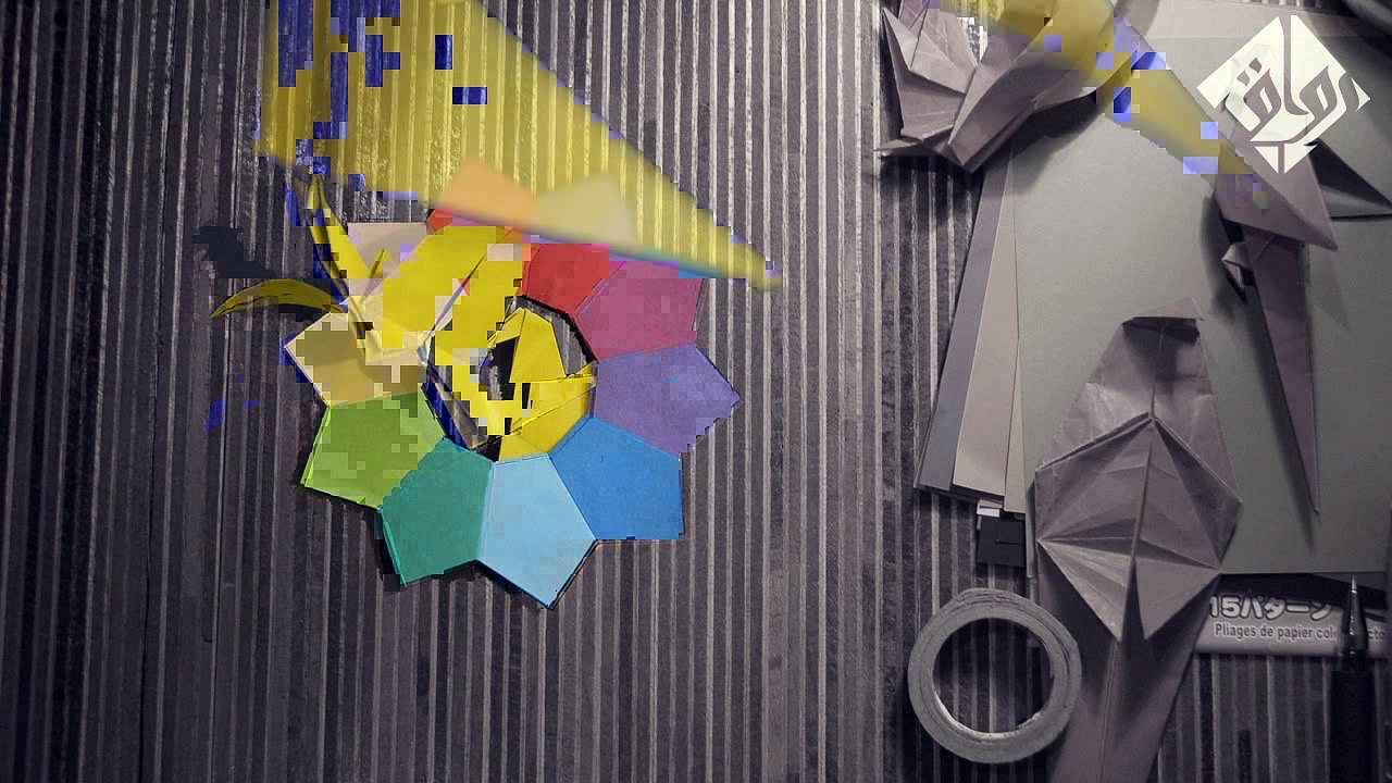 origami - أوريغامي فن طي الورق - رواق-