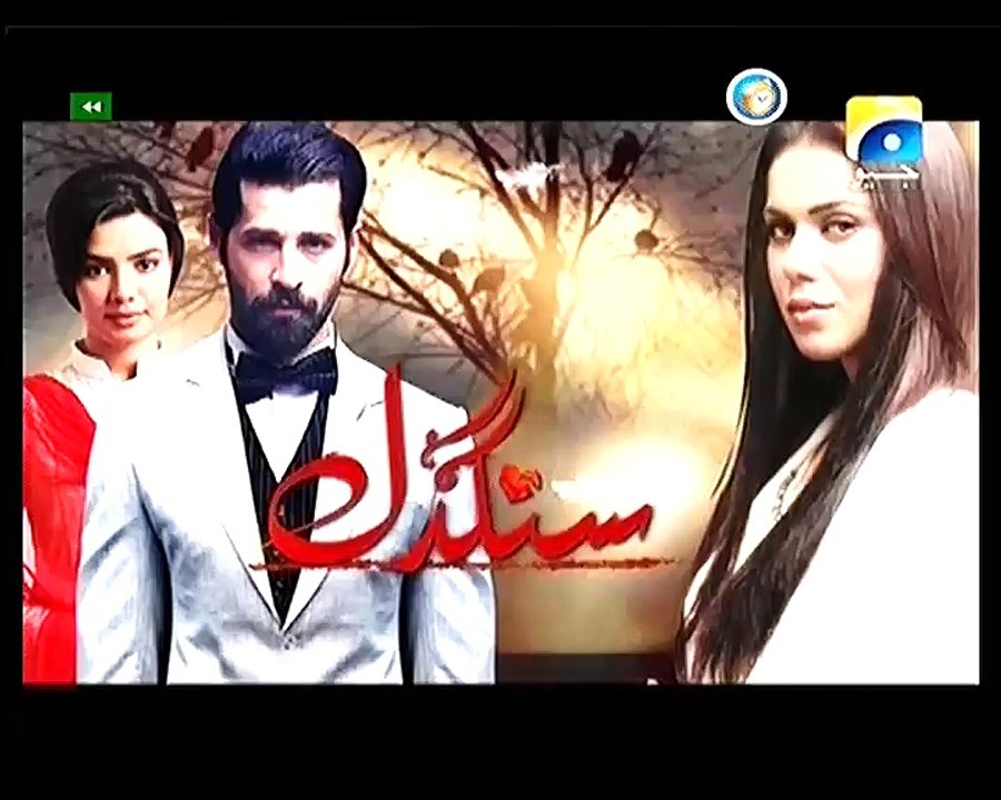 Sangdil Episode 21 - 11 April Part 1