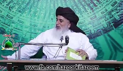 khadim Hussain Rizvi جب اسلام کی قدر پامال ہونے لگی تو حضرت امام حسین رضی اللہ عنہ تلوار لے کر میدان میں آگےپارٹ نمبر 3. ضرور سنیے اور شئیر کیجئیےلبیک یارسول اللہﷺ