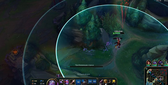 Играю на паре в университете часть 7