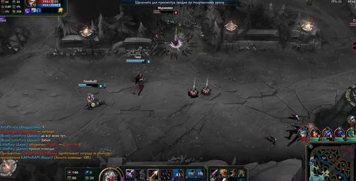 Играю на паре в университете часть 10