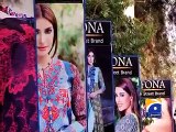 Illegal billboards in Karachi - Mafia Behind