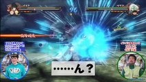 Naruto Shippuden Ultimate Ninja Storm 4 Susanoo Kurama AWAKENING Gameplay, Updated Character Select