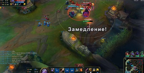 Быстра игра часть 4