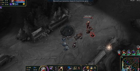 Быстра игра часть 9