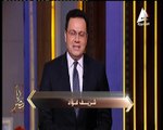 شريف فؤاد في أنا مصر: تقصير الحكومة في أزمة تيران وصنافير كان في إنعدام المعلومات
