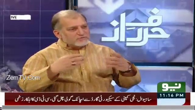 Hazrat Loot (A.S) ki Qaum homosexuality ki wja se tabah hui but today... : Orya Maqbool Jan