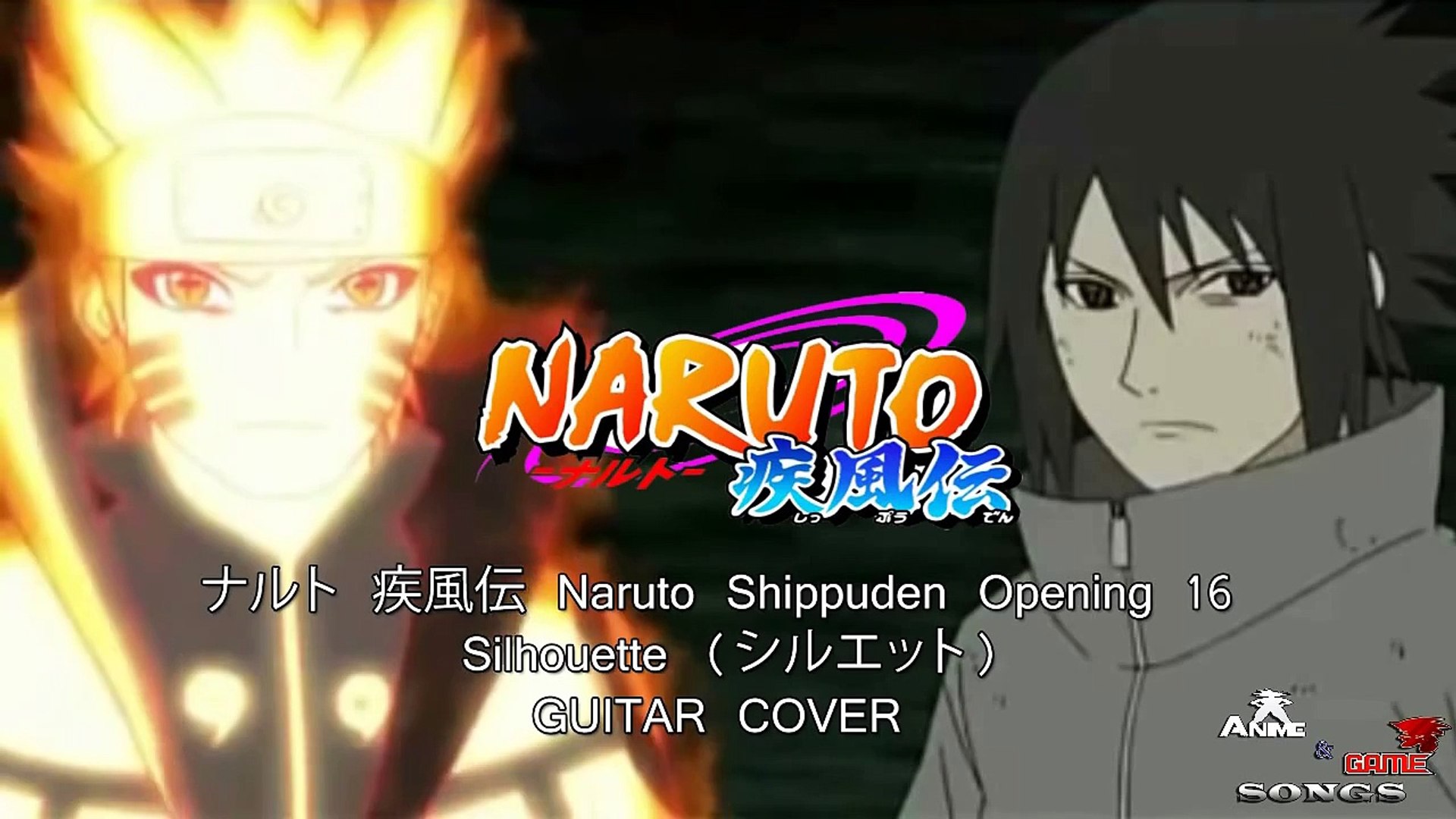 ナルト 疾風伝 Naruto Shippuden Opening 16 Silhouette シルエット Guitar Cover Instrumental Solo Dailymotion Video