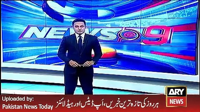Ch Nisar vs Imran Khan on F9 Park Jalsa - ARY News Headlines 12 April 2016,