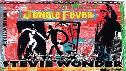 حلقة ٢ رحيم من لندن بالقرآن اهتديت EP2 Guided Through the Quran