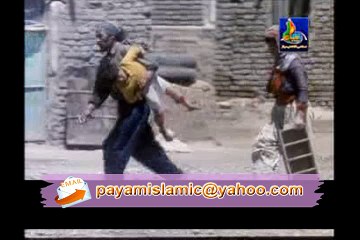 Raks e Khak Part 01