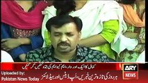 Mustafa Kamal Get Two Members of MQM - ARY News Headlines 12 April 2016,