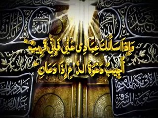 Dua Keejiye Ep 3 - Farhat Hashmi - Biwi Husband aur Olaad ke liye Duayain