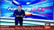 Report on National Assembly Joint Session - ARY News Headlines 12 April 2016,