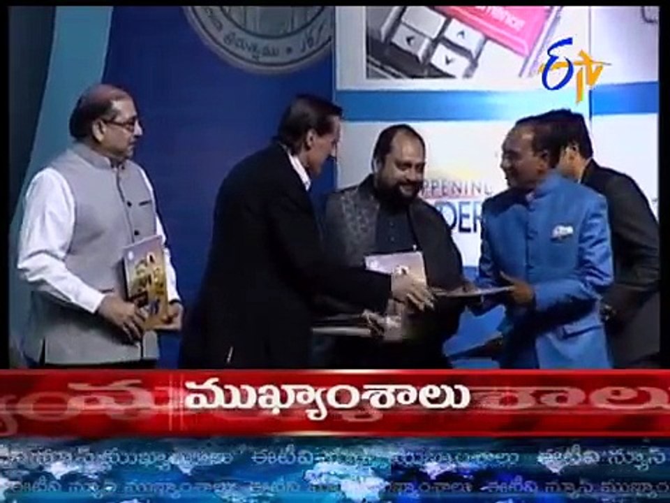 7 AM ETV Telugu News - 5th April 2016