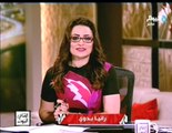 رانيا بدوي : يا ناس حرام عليكم حسسونا انها دولة مؤسسات وانتظروا قرار مجلس النواب