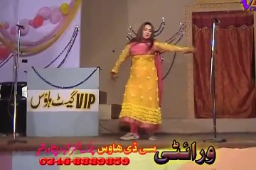 Nadia Gul and Jahangir Khan 2015 new song Tappi Badala