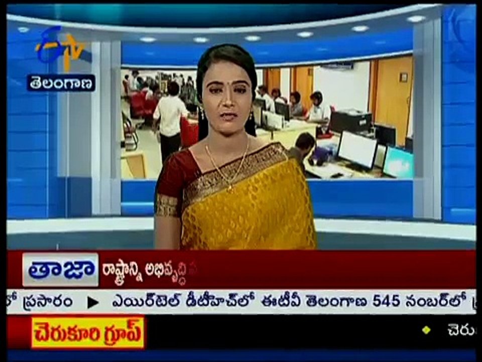 Telangana - 4th April 2016 Ghantaravam 5 PM News Headlines