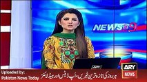 Updates of Operation against Choto Gang in Kacha Area - ARY News Headlines 12 April 2016,