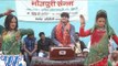लसर फसर चईत में - Lasar Fasar Chait Me | Arvind Akela Kallu Ji, Nisha Ji | Bhojpuri Chaita Song 2016