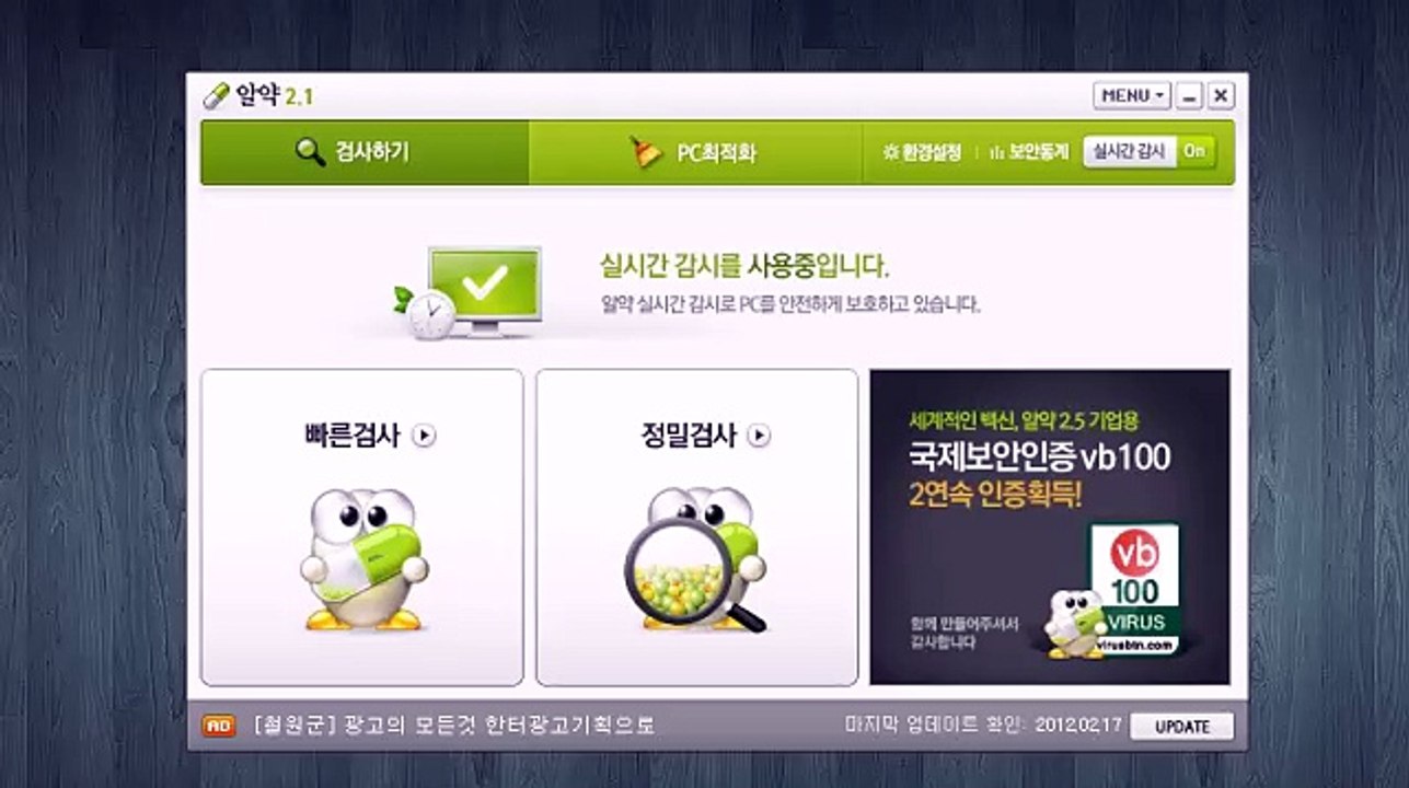 0l0＼7364＼6022[춘천출장안마]카톡massa22[춘천출장마사지]애인대행