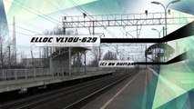 Электровоз ВЛ10у-629 / Elloc VL10u-629