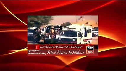 Updates of Uzair Baloch Issue - ARY News Headlines
