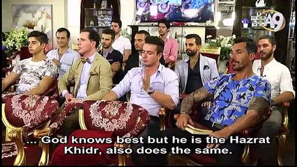 The idolism in the Prophet Moses (pbuh) era still exists today