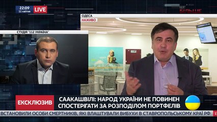 ​«С такой откровенной ложью Саакашвили еще не сталкивался,как впрочем и мы»