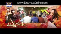 ▌ Mera Yaar Mila De  ➤ Episode 9  ▌ 11 April 2016 [Full HD Pakistani Hindi Tv Drama Movie Online]