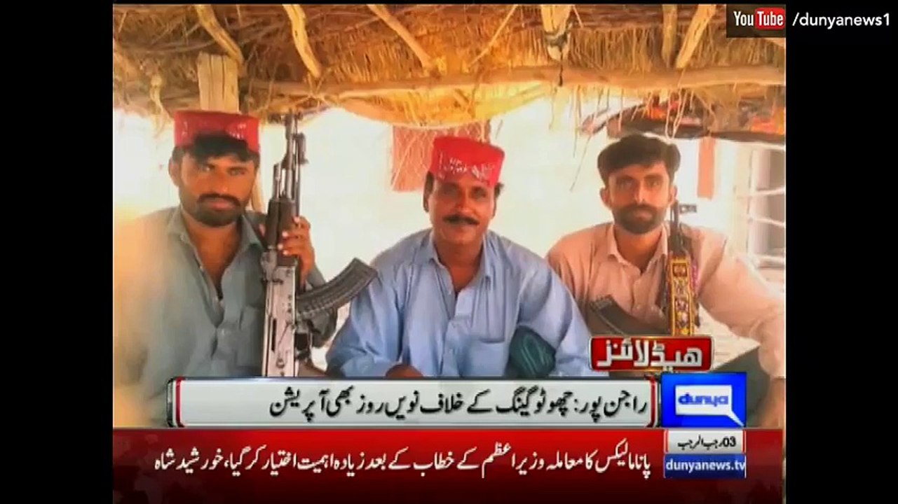 Dunya News Headlines - 12:00 P.M - 11 April 2016