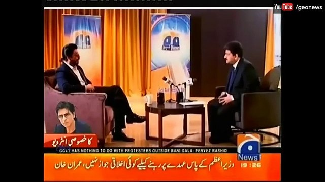 Shahrukh Khan with Hamid Mir for FAN - Imran Khan is my Hero - Geo News