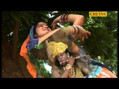 Krishan Bhajan | Kanura Ki Murali | Govardhan Me Bhir Ghani | Shankutala Rao | Kalpana Chetak Cass