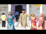 Krishan Bhajan | Mandafia Mandir Me Jhalar | Mandafiya Ke Darbar Me | Dharmraj Chaudhary Chetak