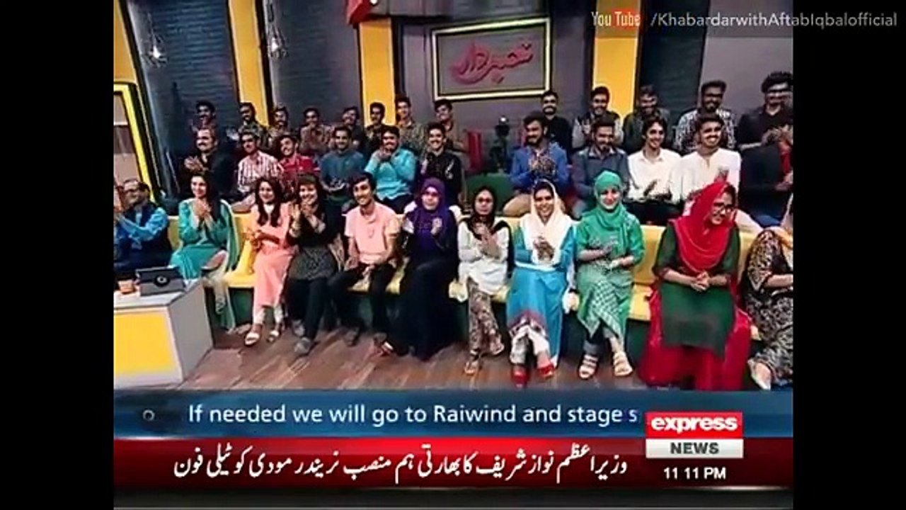 Khabardar With Aftab Iqbal 10 April 2016 - خبردارآفتاب اقبال - Express News