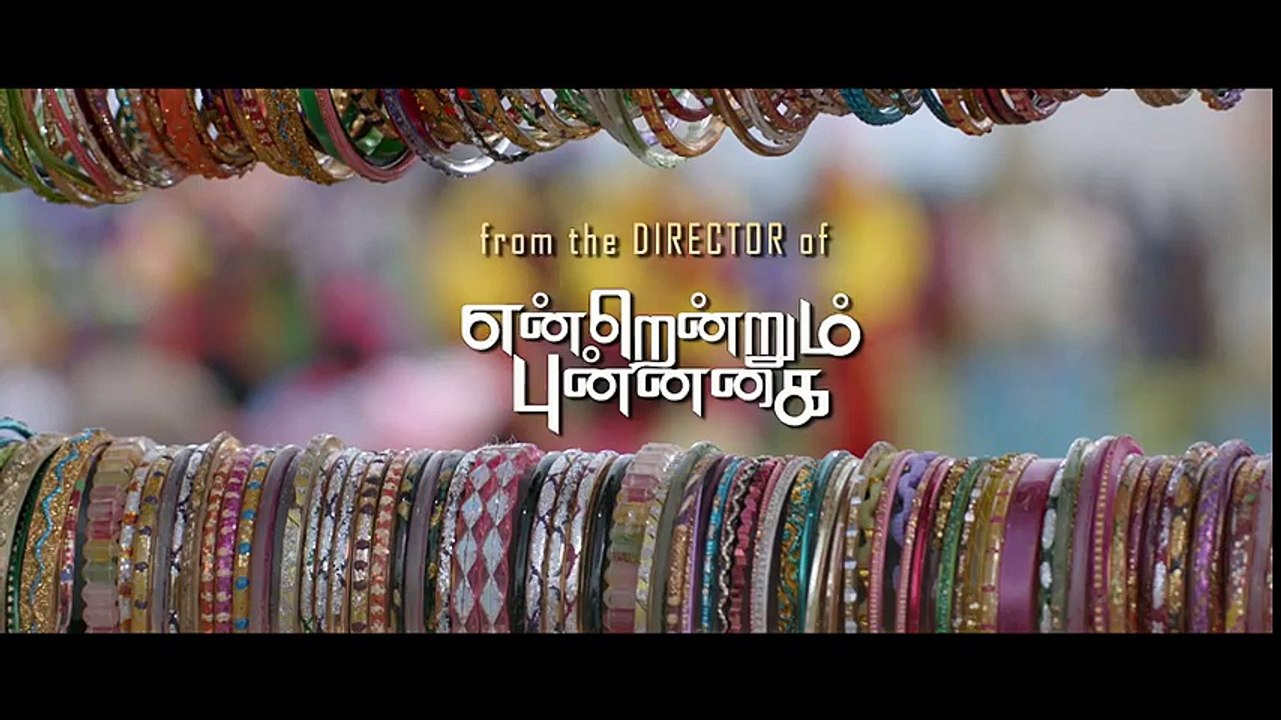 Manithan - Official Trailer HD 2016 - Udhayanidhi Stalin, Hansika - I Ahmed - Santhosh Narayanan