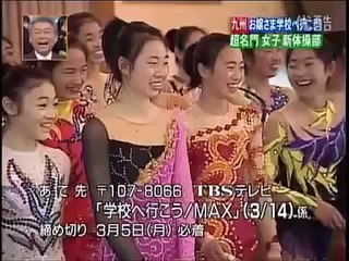 V6・森田剛の掛け声がテキトーすぎる！！