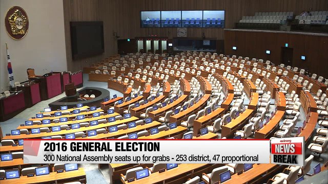 Election 2016: polling stations to open Wednesday