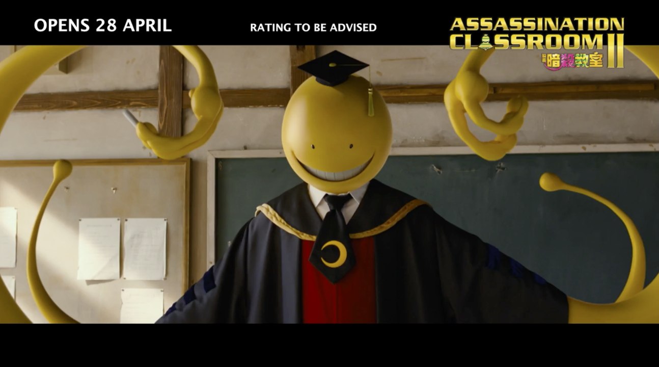 Assassination Classroom 2 - Official Trailer