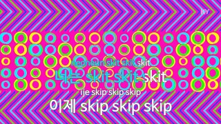 [KY 금영노래방] 기리보이 - Skit (Feat.스윙스) (KY Karaoke No.KY78675)