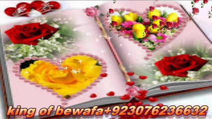 Dekha Tujhe To Ho Gayi Deewani (HD) by king bewafa