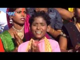 बहँगी लचकत जाये - Chhathi Maiya Ke Lagal Darbar | Shani Kumar Shaniya | Chhath Pooja Song