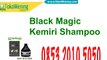 0853 2010 5050 Black Magic Kemiri, Black Magic Kemiri Shampoo Kemasan Baru