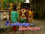 សុំស្នេហ៍តាមផ្លូវ / Som Snaeh Tam Phlov. Slow Song